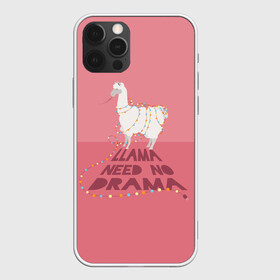 Чехол для iPhone 12 Pro с принтом LLama need no Drama в Петрозаводске, силикон | область печати: задняя сторона чехла, без боковых панелей | Тематика изображения на принте: glama | lama | анд | горы | дикое | домашнее | животное | индейци | лама | мех | шерсть