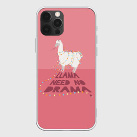 Чехол для iPhone 12 Pro Max с принтом LLama need no Drama в Петрозаводске, Силикон |  | glama | lama | анд | горы | дикое | домашнее | животное | индейци | лама | мех | шерсть