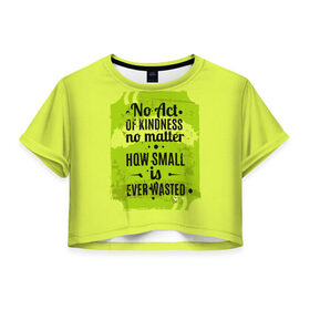Женская футболка 3D укороченная с принтом No Act в Петрозаводске, 100% полиэстер | круглая горловина, длина футболки до линии талии, рукава с отворотами | мода | мотивация | настроения | позитив | прикол | пятна | тренд | яркие