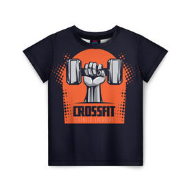 Детская футболка 3D с принтом Crossfit в Петрозаводске, 100% гипоаллергенный полиэфир | прямой крой, круглый вырез горловины, длина до линии бедер, чуть спущенное плечо, ткань немного тянется | мода | мотивация | настроения | позитив | прикол | пятна | тренд | яркие