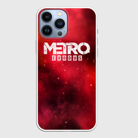 Чехол для iPhone 13 Pro Max с принтом Metro Exodus в Петрозаводске,  |  | 2019 | 2033 | exodus | game | logo | metro | red | апокалипсис | игра | исход | красный | лого | метро | сталкер