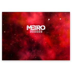 Поздравительная открытка с принтом Metro Exodus в Петрозаводске, 100% бумага | плотность бумаги 280 г/м2, матовая, на обратной стороне линовка и место для марки
 | Тематика изображения на принте: 2019 | 2033 | exodus | game | logo | metro | red | апокалипсис | игра | исход | красный | лого | метро | сталкер