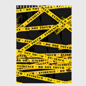 Скетчбук с принтом Улика - не трогать в Петрозаводске, 100% бумага
 | 48 листов, плотность листов — 100 г/м2, плотность картонной обложки — 250 г/м2. Листы скреплены сверху удобной пружинной спиралью | art | black | dark | evidence | fashion | graffiti | paint | stripes | texture | underground | yellow | желтый | краска | лента | опечатано | преступление | улика | черный