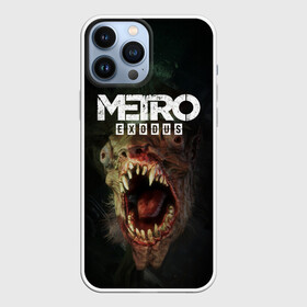 Чехол для iPhone 13 Pro Max с принтом Metro Exodus в Петрозаводске,  |  | 2019 | 2033 | exodus | game | logo | metro | апокалипсис | герой | зубы | игра | исход | лого | метро | монстр | персонаж | сталкер