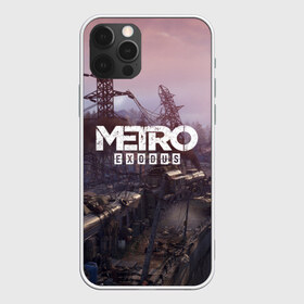 Чехол для iPhone 12 Pro Max с принтом Metro Exodus в Петрозаводске, Силикон |  | 2019 | 2033 | exodus | game | logo | metro | апокалипсис | вышки | игра | исход | лого | локация | метро | пейзаж | скриншот | сталкер