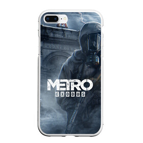 Чехол для iPhone 7Plus/8 Plus матовый с принтом Metro Exodus в Петрозаводске, Силикон | Область печати: задняя сторона чехла, без боковых панелей | 2019 | 2033 | exodus | game | logo | metro | апокалипсис | герой | игра | исход | лого | метро | монстр | персонаж | сталкер