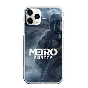 Чехол для iPhone 11 Pro матовый с принтом Metro Exodus в Петрозаводске, Силикон |  | 2019 | 2033 | exodus | game | logo | metro | апокалипсис | герой | игра | исход | лого | метро | монстр | персонаж | сталкер