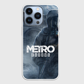 Чехол для iPhone 13 Pro с принтом Metro Exodus в Петрозаводске,  |  | Тематика изображения на принте: 2019 | 2033 | exodus | game | logo | metro | апокалипсис | герой | игра | исход | лого | метро | монстр | персонаж | сталкер