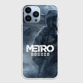 Чехол для iPhone 13 Pro Max с принтом Metro Exodus в Петрозаводске,  |  | 2019 | 2033 | exodus | game | logo | metro | апокалипсис | герой | игра | исход | лого | метро | монстр | персонаж | сталкер