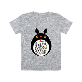 Детская футболка хлопок с принтом Totoro - Happy New Year в Петрозаводске, 100% хлопок | круглый вырез горловины, полуприлегающий силуэт, длина до линии бедер | 