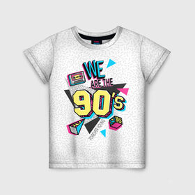 Детская футболка 3D с принтом Девяностые в Петрозаводске, 100% гипоаллергенный полиэфир | прямой крой, круглый вырез горловины, длина до линии бедер, чуть спущенное плечо, ткань немного тянется | 1990 | 90е | pop | vhs | аудиокассета | ретро