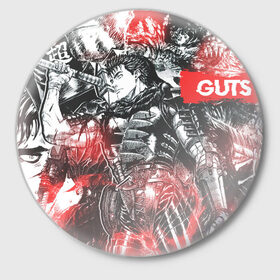 Значок с принтом Guts в Петрозаводске,  металл | круглая форма, металлическая застежка в виде булавки | anime | berserk | guts | аниме | берсерк | гатс
