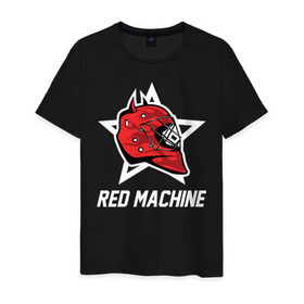 Мужская футболка хлопок с принтом Red machine - Красная машина в Петрозаводске, 100% хлопок | прямой крой, круглый вырез горловины, длина до линии бедер, слегка спущенное плечо. | hockey | machine | red | russia | team | красная | машина | россия | сборная | хоккей