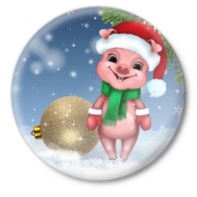 Значок с принтом Поросенок в Петрозаводске,  металл | круглая форма, металлическая застежка в виде булавки | christmas | елка | зима | игрушка | новый год | поросенок | праздник | рождество | свинка | свинья | символ года | снег | улыбка | хрюшка | шапка | шарик