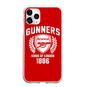 Чехол для iPhone 11 Pro матовый с принтом Арсенал в Петрозаводске, Силикон |  | arsenal | gooner | gunners | арсенал | канониры | клубная | лондон | фанатская | футбол | футбольная | футбольный клуб | футбольный клуб arsenal