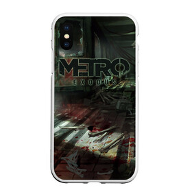 Чехол для iPhone XS Max матовый с принтом Metro Exodus в Петрозаводске, Силикон | Область печати: задняя сторона чехла, без боковых панелей | exodus | horror | metro | survival | исход | метро | мутация | оружия | стелс | шутер | экшен