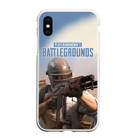 Чехол для iPhone XS Max матовый с принтом PUBG в Петрозаводске, Силикон | Область печати: задняя сторона чехла, без боковых панелей | battle | chicken | dinner | royale | winner | битва | борьба | королевская | симулятор