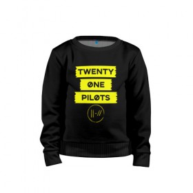 Детский свитшот хлопок с принтом Twenty one pilots в Петрозаводске, 100% хлопок | круглый вырез горловины, эластичные манжеты, пояс и воротник | 21 pilots | josh dun | jumpsuit | music | rock | top | twenty one pilots | арт | джош дан.музыка | рок | тайлер джозеф