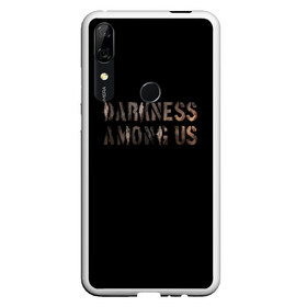 Чехол для Honor P Smart Z с принтом DBD Darkness among us в Петрозаводске, Силикон | Область печати: задняя сторона чехла, без боковых панелей | among | darkness | daylight | dbd | dead | deadbydaylight | horror | killer | survival | us | выживание | к | мертвы | рассвету | ужас