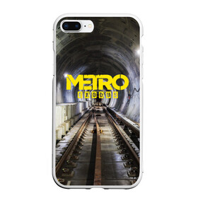 Чехол для iPhone 7Plus/8 Plus матовый с принтом METRO EXODUS в Петрозаводске, Силикон | Область печати: задняя сторона чехла, без боковых панелей | ak47 | metro 2033 | metro exodus | апокалипсис | артем | глуховский | дорога | маски | ночь | оружие | поезд | противогаз | сталкеры