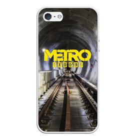 Чехол для iPhone 5/5S матовый с принтом METRO EXODUS в Петрозаводске, Силикон | Область печати: задняя сторона чехла, без боковых панелей | ak47 | metro 2033 | metro exodus | апокалипсис | артем | глуховский | дорога | маски | ночь | оружие | поезд | противогаз | сталкеры