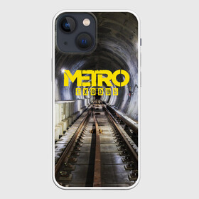 Чехол для iPhone 13 mini с принтом METRO EXODUS в Петрозаводске,  |  | ak47 | metro 2033 | metro exodus | апокалипсис | артем | глуховский | дорога | маски | ночь | оружие | поезд | противогаз | сталкеры