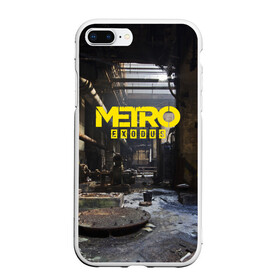 Чехол для iPhone 7Plus/8 Plus матовый с принтом METRO EXODUS в Петрозаводске, Силикон | Область печати: задняя сторона чехла, без боковых панелей | ak47 | metro 2033 | metro exodus | апокалипсис | артем | глуховский | дорога | маски | ночь | оружие | поезд | противогаз | сталкеры