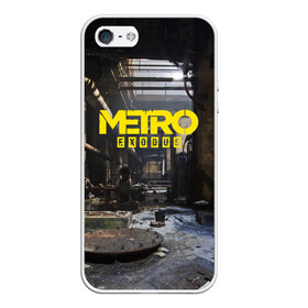 Чехол для iPhone 5/5S матовый с принтом METRO EXODUS в Петрозаводске, Силикон | Область печати: задняя сторона чехла, без боковых панелей | ak47 | metro 2033 | metro exodus | апокалипсис | артем | глуховский | дорога | маски | ночь | оружие | поезд | противогаз | сталкеры