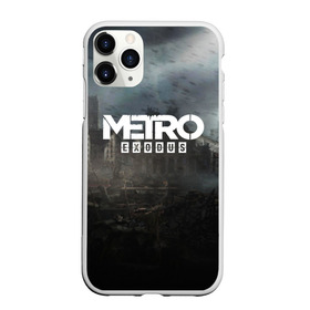 Чехол для iPhone 11 Pro Max матовый с принтом METRO EXODUS в Петрозаводске, Силикон |  | Тематика изображения на принте: ak47 | metro 2033 | metro exodus | апокалипсис | артем | глуховский | дорога | маски | ночь | оружие | поезд | противогаз | сталкеры