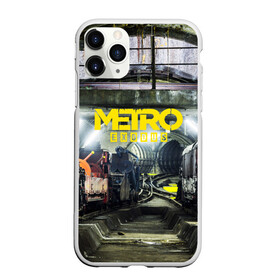 Чехол для iPhone 11 Pro матовый с принтом METRO EXODUS в Петрозаводске, Силикон |  | ak47 | metro 2033 | metro exodus | апокалипсис | артем | глуховский | дорога | маски | ночь | оружие | поезд | противогаз | сталкеры