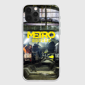 Чехол для iPhone 12 Pro Max с принтом METRO EXODUS в Петрозаводске, Силикон |  | ak47 | metro 2033 | metro exodus | апокалипсис | артем | глуховский | дорога | маски | ночь | оружие | поезд | противогаз | сталкеры