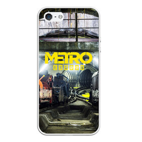 Чехол для iPhone 5/5S матовый с принтом METRO EXODUS в Петрозаводске, Силикон | Область печати: задняя сторона чехла, без боковых панелей | ak47 | metro 2033 | metro exodus | апокалипсис | артем | глуховский | дорога | маски | ночь | оружие | поезд | противогаз | сталкеры