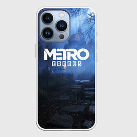 Чехол для iPhone 13 Pro с принтом METRO EXODUS в Петрозаводске,  |  | ak47 | metro 2033 | metro exodus | апокалипсис | артем | глуховский | дорога | маски | ночь | оружие | поезд | противогаз | сталкеры