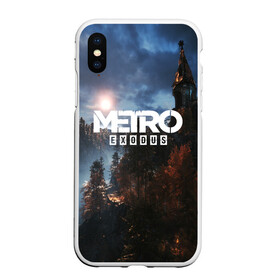 Чехол для iPhone XS Max матовый с принтом METRO EXODUS в Петрозаводске, Силикон | Область печати: задняя сторона чехла, без боковых панелей | Тематика изображения на принте: ak47 | metro 2033 | metro exodus | апокалипсис | артем | глуховский | дорога | маски | ночь | оружие | поезд | противогаз | сталкеры