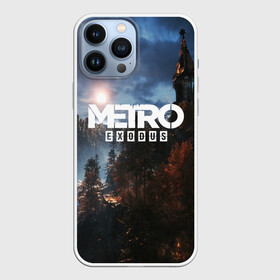 Чехол для iPhone 13 Pro Max с принтом METRO EXODUS в Петрозаводске,  |  | Тематика изображения на принте: ak47 | metro 2033 | metro exodus | апокалипсис | артем | глуховский | дорога | маски | ночь | оружие | поезд | противогаз | сталкеры