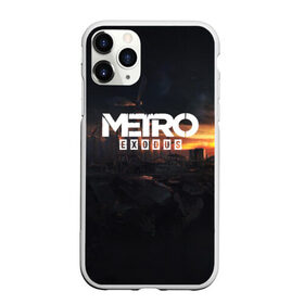 Чехол для iPhone 11 Pro Max матовый с принтом METRO EXODUS в Петрозаводске, Силикон |  | ak47 | metro 2033 | metro exodus | апокалипсис | артем | глуховский | дорога | маски | ночь | оружие | поезд | противогаз | сталкеры