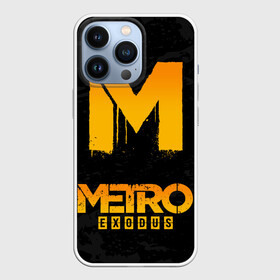 Чехол для iPhone 13 Pro с принтом METRO EXODUS в Петрозаводске,  |  | Тематика изображения на принте: exodus | horror | metro 2033 | metro exodus | survival | игры | исход | метро | метро 2035