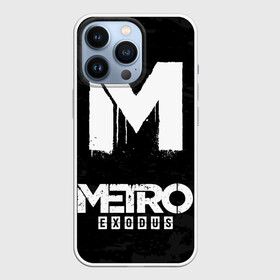 Чехол для iPhone 13 Pro с принтом РЮКЗАК METRO EXODUS в Петрозаводске,  |  | exodus | horror | metro 2033 | metro exodus | survival | игры | исход | метро | метро 2035