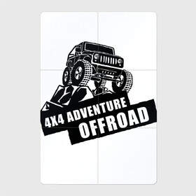 Магнитный плакат 2Х3 с принтом Offroad Adventure в Петрозаводске, Полимерный материал с магнитным слоем | 6 деталей размером 9*9 см | автомобиль.экстрим | внедорожные приключения | нива | экстремальный спорт