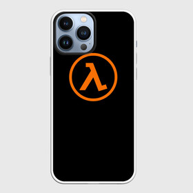 Чехол для iPhone 13 Pro Max с принтом HALF LIFE в Петрозаводске,  |  | aperture laboratorie | black mesa | gordon freeman | half life | half life 3 | logo | valve | вэлв | гордон фриман | игра | лого | монтировка | фантастика | халф лайф