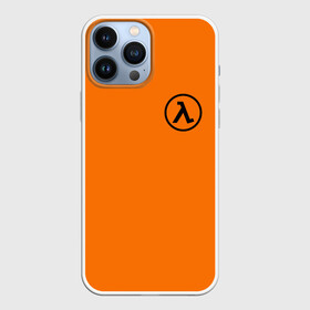 Чехол для iPhone 13 Pro Max с принтом HALF LIFE в Петрозаводске,  |  | aperture laboratorie | black mesa | gordon freeman | half life | half life 3 | logo | valve | вэлв | гордон фриман | игра | лого | монтировка | фантастика | халф лайф