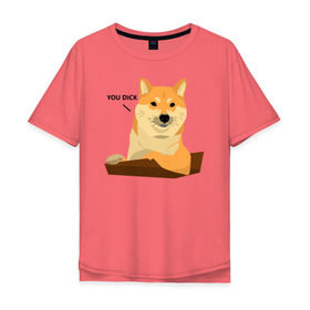 Мужская футболка хлопок Oversize с принтом Сиба ину знает тебя/Shiba Inu в Петрозаводске, 100% хлопок | свободный крой, круглый ворот, “спинка” длиннее передней части | Тематика изображения на принте: dog | inu | pet | shiba | shiba inu | ину | пес | питомец | сиба | сиба ину | собака