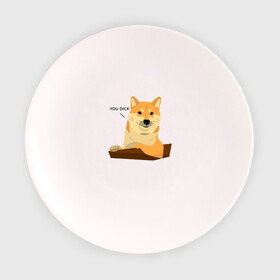 Тарелка с принтом Сиба ину знает тебя/Shiba Inu в Петрозаводске, фарфор | диаметр - 210 мм
диаметр для нанесения принта - 120 мм | dog | inu | pet | shiba | shiba inu | ину | пес | питомец | сиба | сиба ину | собака