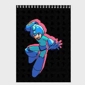 Скетчбук с принтом Mega Man (pixel art) Black в Петрозаводске, 100% бумага
 | 48 листов, плотность листов — 100 г/м2, плотность картонной обложки — 250 г/м2. Листы скреплены сверху удобной пружинной спиралью | Тематика изображения на принте: 8 bit | 8bit | art | dendy | famicom | game | games | japan | japanese | man | mega | mega man | megaman | nes | pixel | pixel art | pixelart | retro | video games | videogames