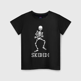 Детская футболка хлопок с принтом Skibidi в Петрозаводске, 100% хлопок | круглый вырез горловины, полуприлегающий силуэт, длина до линии бедер | dance | little big | music | punk | rave | rock | skibidi | skull | литл биг | музыка | панк | песня | рок | рэ | рэйв | скелет | скибиди | танец | хип хоп | череп