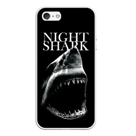 Чехол для iPhone 5/5S матовый с принтом Night shark в Петрозаводске, Силикон | Область печати: задняя сторона чехла, без боковых панелей | Тематика изображения на принте: death | great white shark | monster | ocean | power | shark | акула | бездна | глубина | море | мощь | океан | сила | чудовище