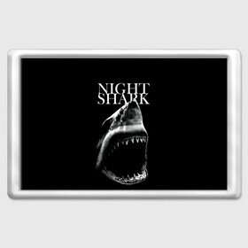 Магнит 45*70 с принтом Night shark в Петрозаводске, Пластик | Размер: 78*52 мм; Размер печати: 70*45 | death | great white shark | monster | ocean | power | shark | акула | бездна | глубина | море | мощь | океан | сила | чудовище