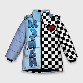 Зимняя куртка для девочек 3D с принтом Френдзона Мэйби в Петрозаводске, ткань верха — 100% полиэстер; подклад — 100% полиэстер, утеплитель — 100% полиэстер. | длина ниже бедра, удлиненная спинка, воротник стойка и отстегивающийся капюшон. Есть боковые карманы с листочкой на кнопках, утяжки по низу изделия и внутренний карман на молнии. 

Предусмотрены светоотражающий принт на спинке, радужный светоотражающий элемент на пуллере молнии и на резинке для утяжки. | бойчик | группа | музыка | мультяшка | мэйби | песни | подростки | поп панк | френдзона