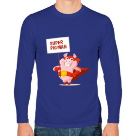 Мужской лонгслив хлопок с принтом Super Pigman в Петрозаводске, 100% хлопок |  | Тематика изображения на принте: 2019 | дед мороз | дом | елка | желание | животные | зима | кабан | милый | мороз | настроение | новый год | пеппа | подарок | позитив | поросенок | праздник | радость | рождество | санта клаус | свинка