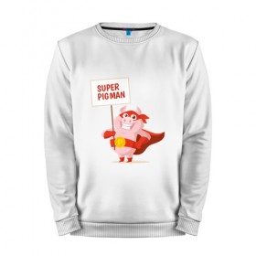 Мужской свитшот хлопок с принтом Super Pigman в Петрозаводске, 100% хлопок |  | Тематика изображения на принте: 2019 | дед мороз | дом | елка | желание | животные | зима | кабан | милый | мороз | настроение | новый год | пеппа | подарок | позитив | поросенок | праздник | радость | рождество | санта клаус | свинка
